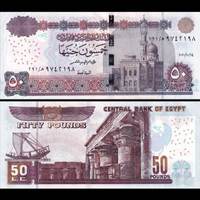 *50 egyptských libier Egypt 2017-20, P75 UNC - Kliknutím na obrázok zatvorte -